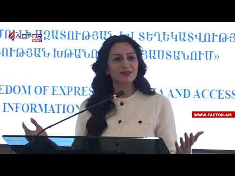 MultimediaChildren Image