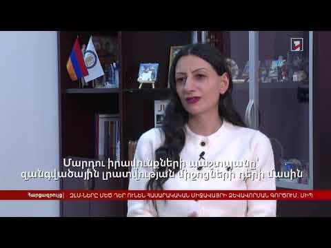 MultimediaChildren Image