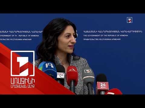 MultimediaChildren Image