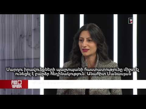 MultimediaChildren Image