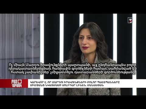 MultimediaChildren Image