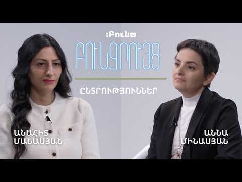 MultimediaChildren Image