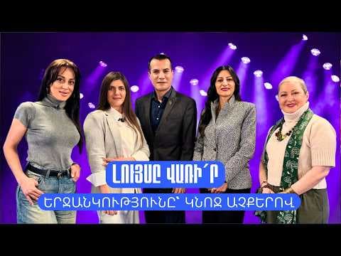 MultimediaChildren Image