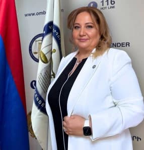 Քրիստինե Գեովշանյան